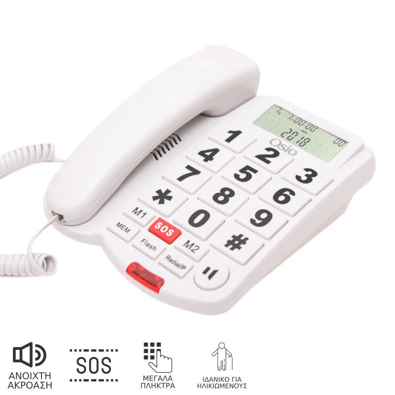 Osio OSWB-4760W Τηλέφωνο Με Μεγάλα Πλήκτρα, Ανοιχτή Ακρόαση Και SOS