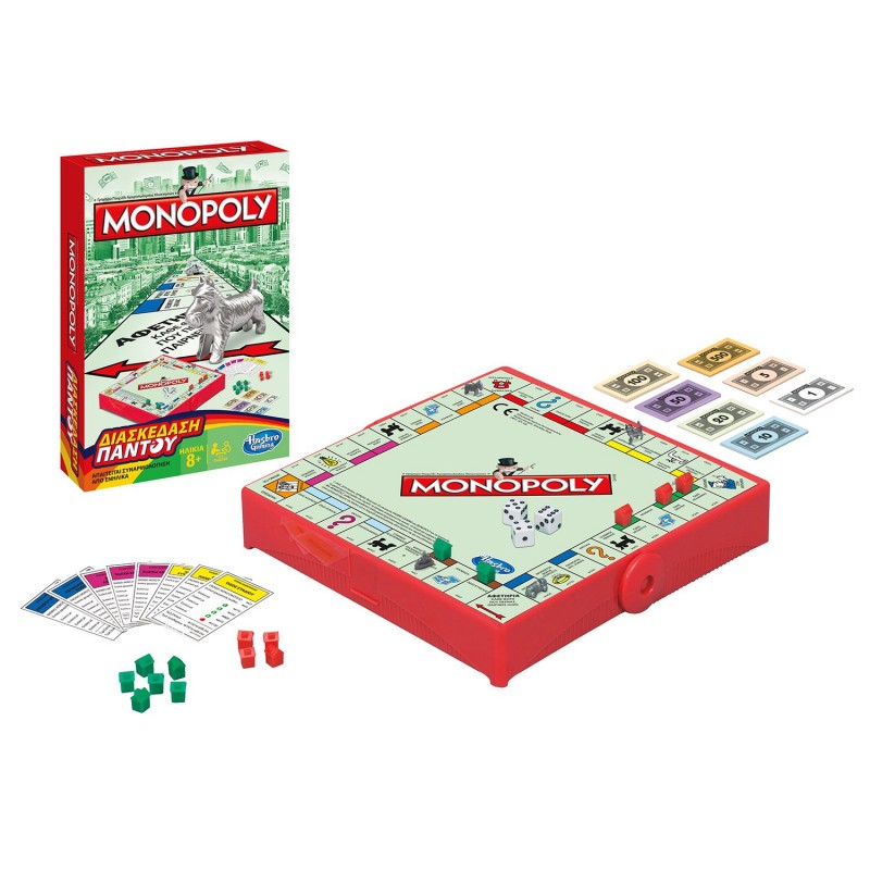 Hasbro Monopoly Grab & Go GREEK (B1002)