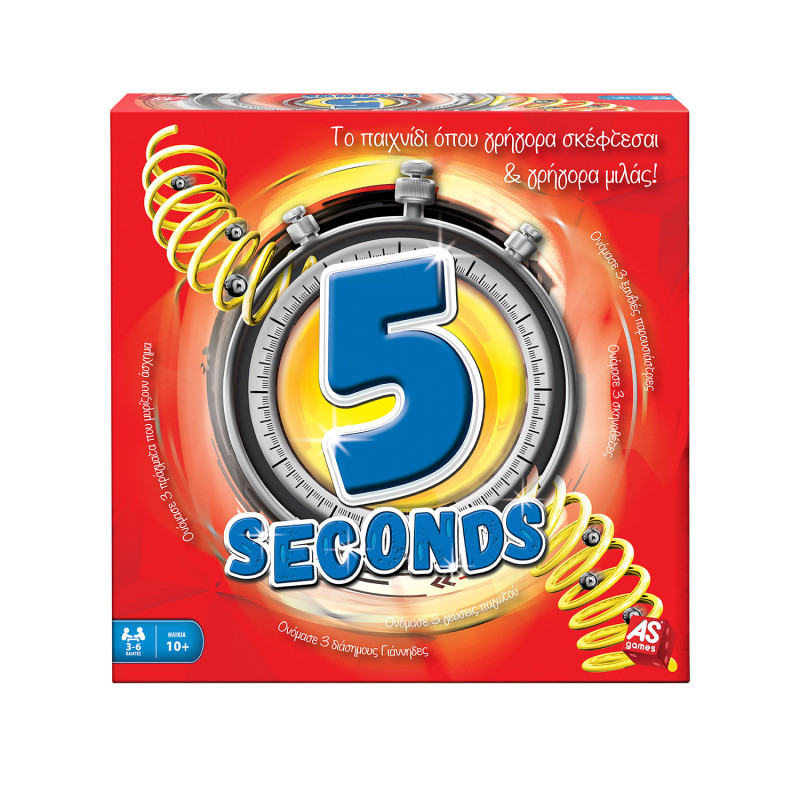 AS Games Επιτραπέζιο Παιχνίδι 5 Seconds Για Ηλικίες 10+ Χρονών Και 3-6 Παίκτες