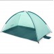 Σκίαστρο Bestway Beach Tent Pavillo Ground 2 2.00 x 1.20 x 0.95 m