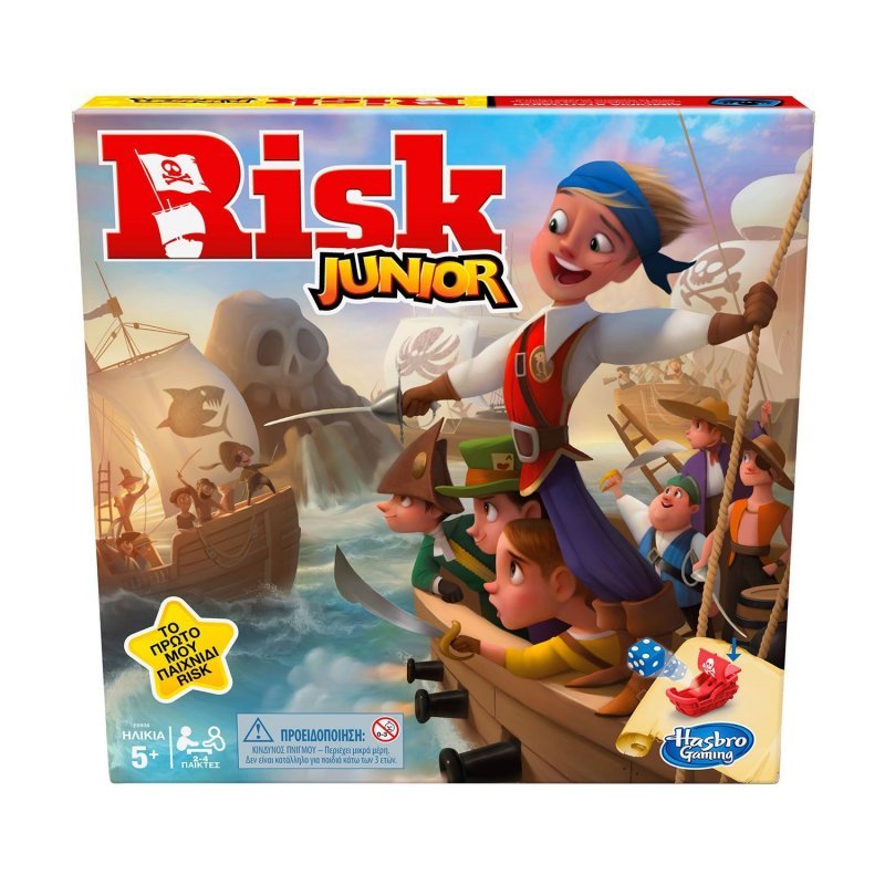 Hasbro Επτραπέζιο Παιχνίδι Risk Junior (E 6936)