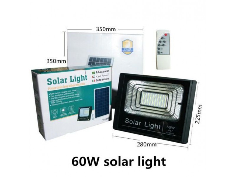 Στεγανός Ηλιακός Προβολέας Ισχύος 60W Με Τηλεχειριστήριο,Χρονοδιακόπτη  & Ψυχρό Λευκό Φώς