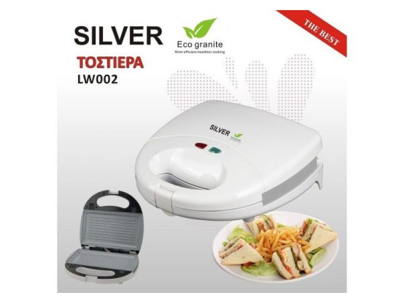 Silver LW002 Τοστιέρα Με Αποσπώμενες Πλάκες Για 2 Τόστ Σε Λευκό Χρώμα